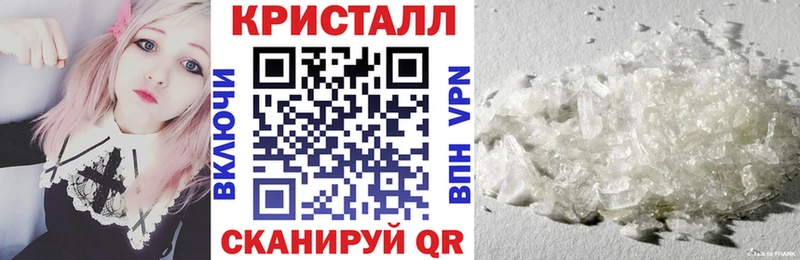 АМФ Розовый  Одинцово 