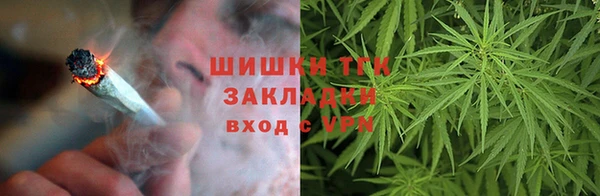 хмурый Абдулино
