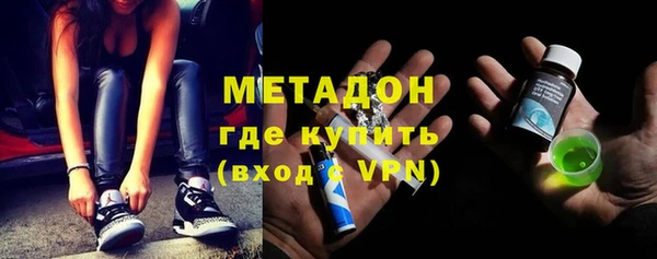 твердый Абинск