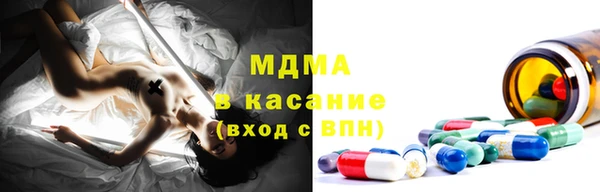 спиды Алзамай
