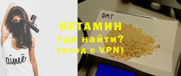 хмурый Абдулино