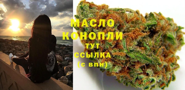 твердый Абинск