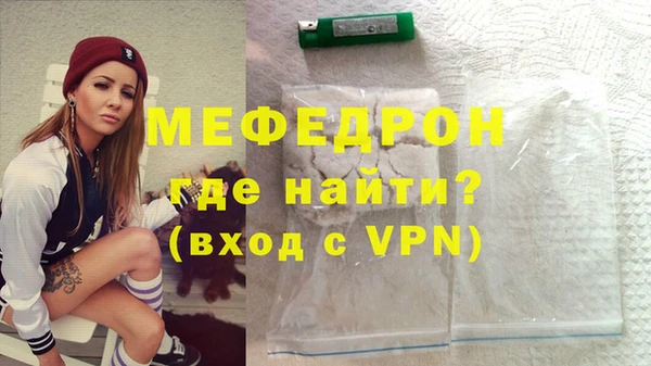хмурый Абдулино
