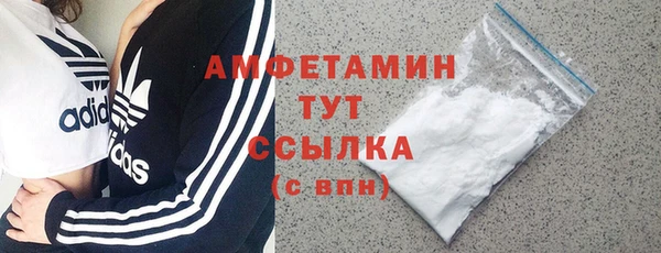 спиды Алзамай