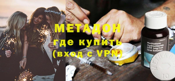 хмурый Абдулино