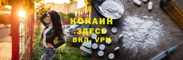 spice Алексеевка
