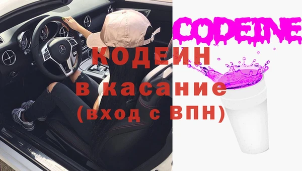 бутик Абаза