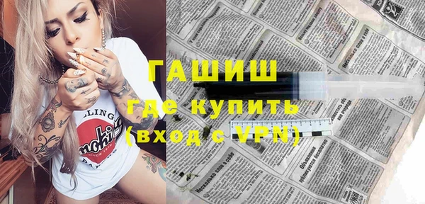 хмурый Абдулино