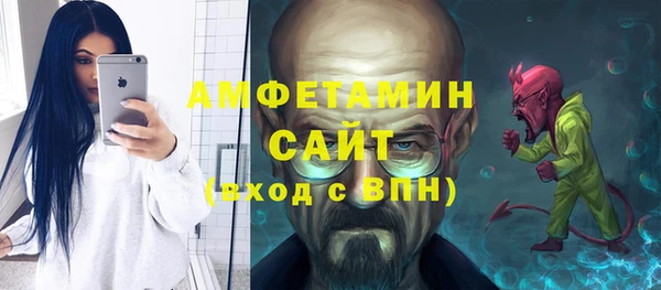 хмурый Абдулино